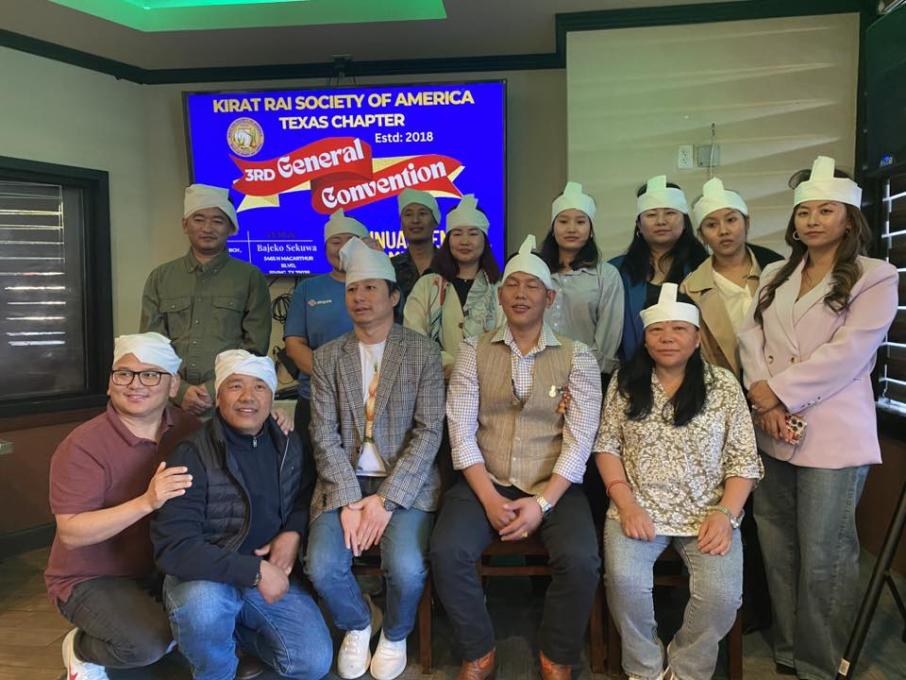 केआरएसए टेक्सास च्याप्टरमा नयाँ नेतृत्व